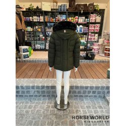 Wellensteyn Belvitesse Short Jakke Junior - Darkarmy